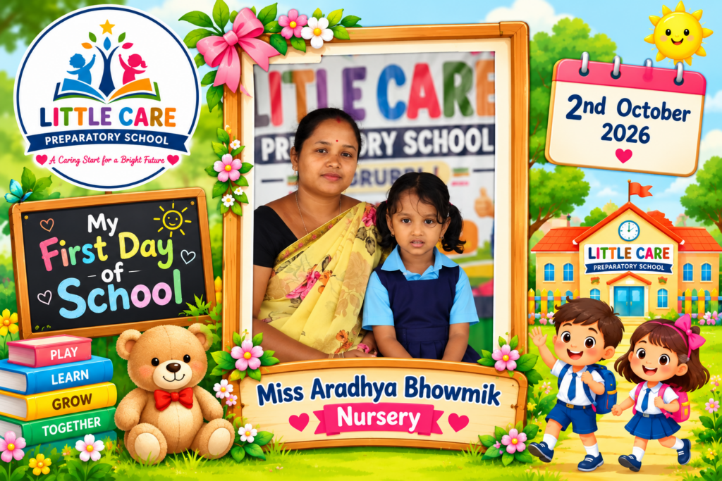 Little Care Gallery