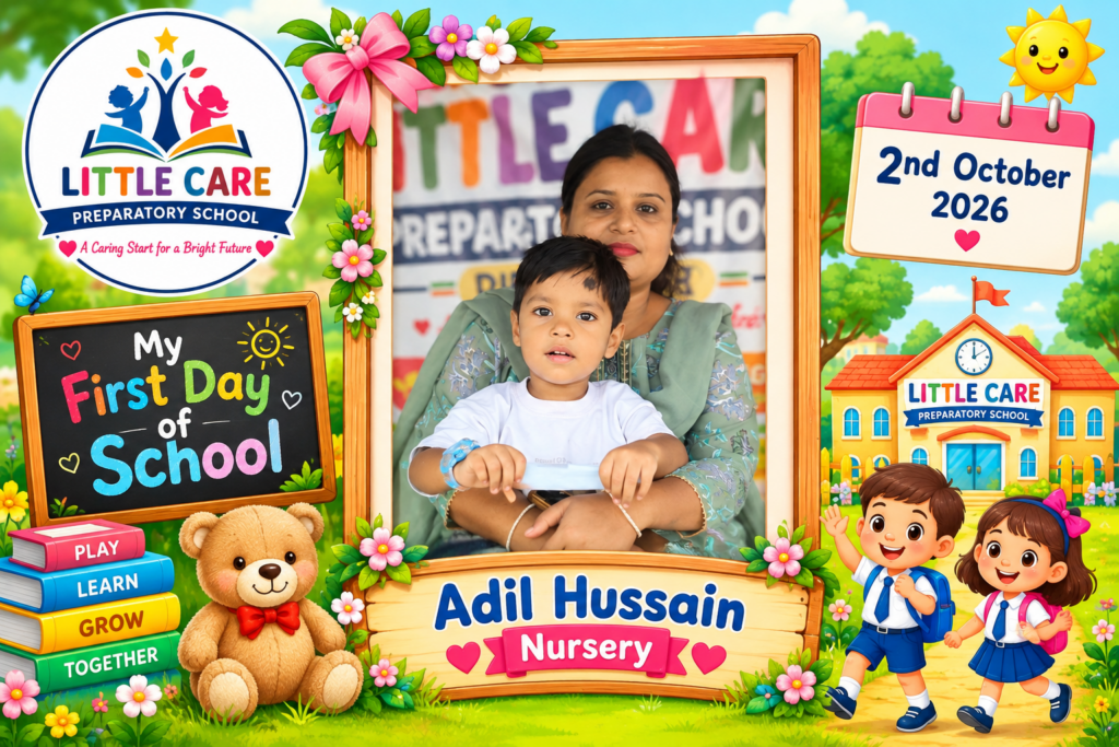 Little Care Gallery