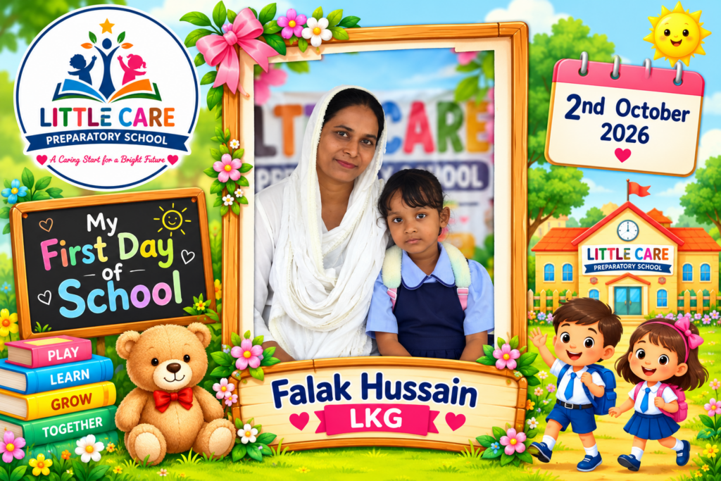 Little Care Gallery