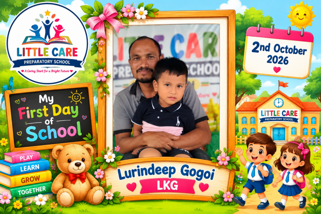 Little Care Gallery