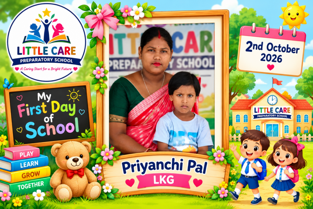 Little Care Gallery