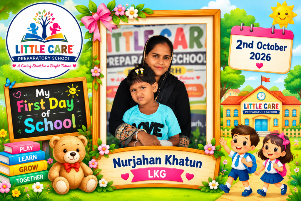 Little Care Gallery