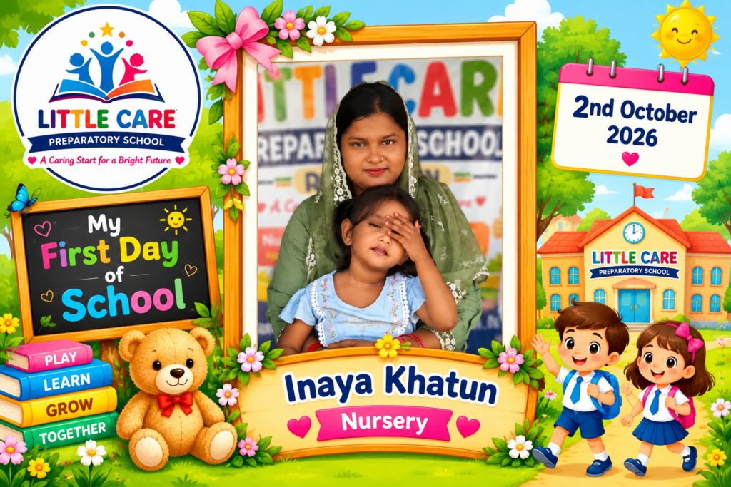 Little Care Gallery