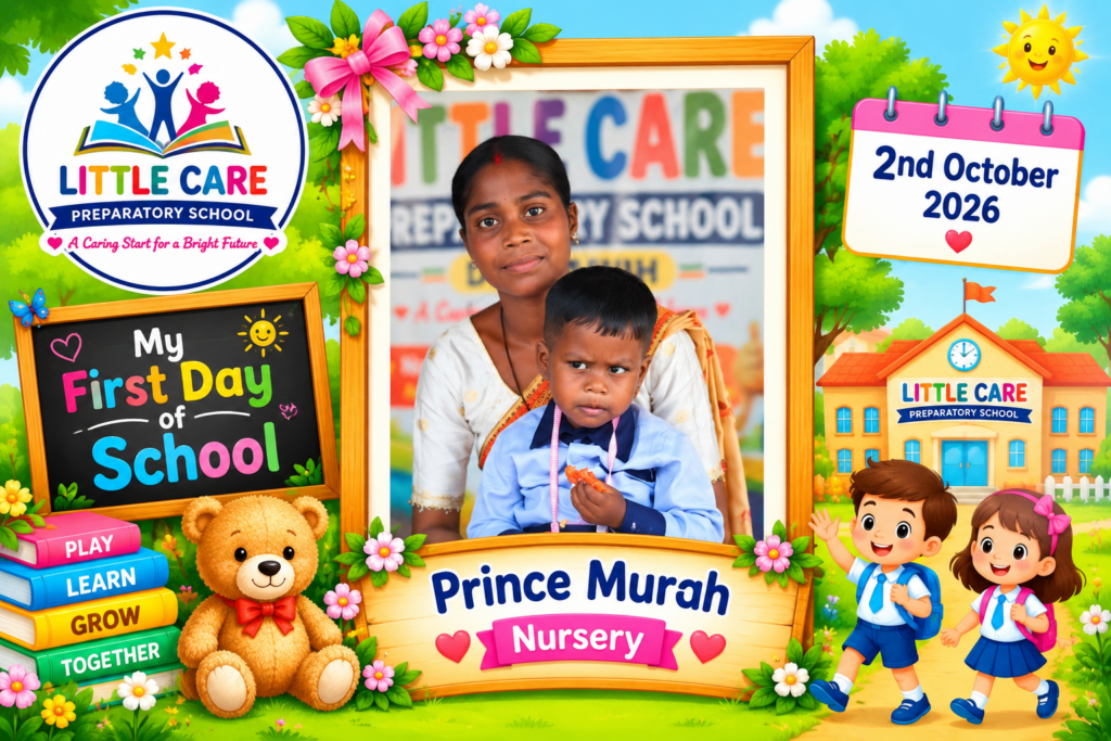 Little Care Gallery
