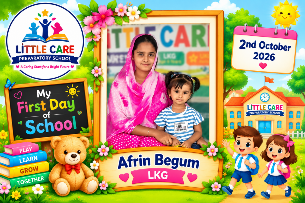 Little Care Gallery