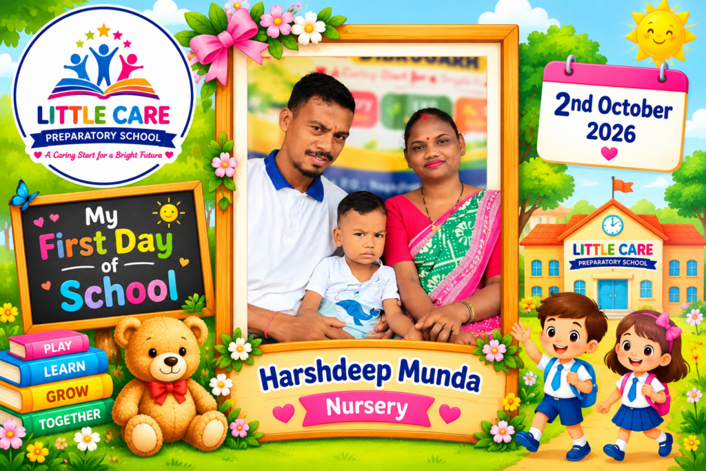 Little Care Gallery
