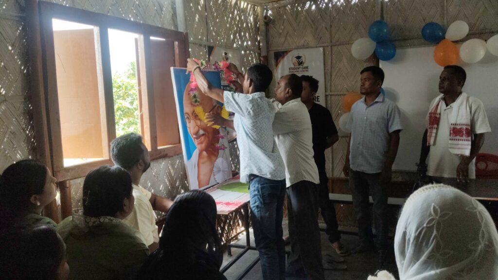 Inauguration of Little Care Preparatory School