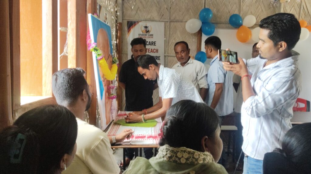 Inauguration of Little Care Preparatory School