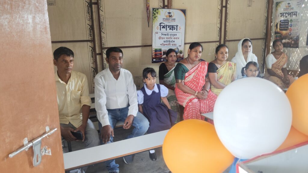 Inauguration of Little Care Preparatory School